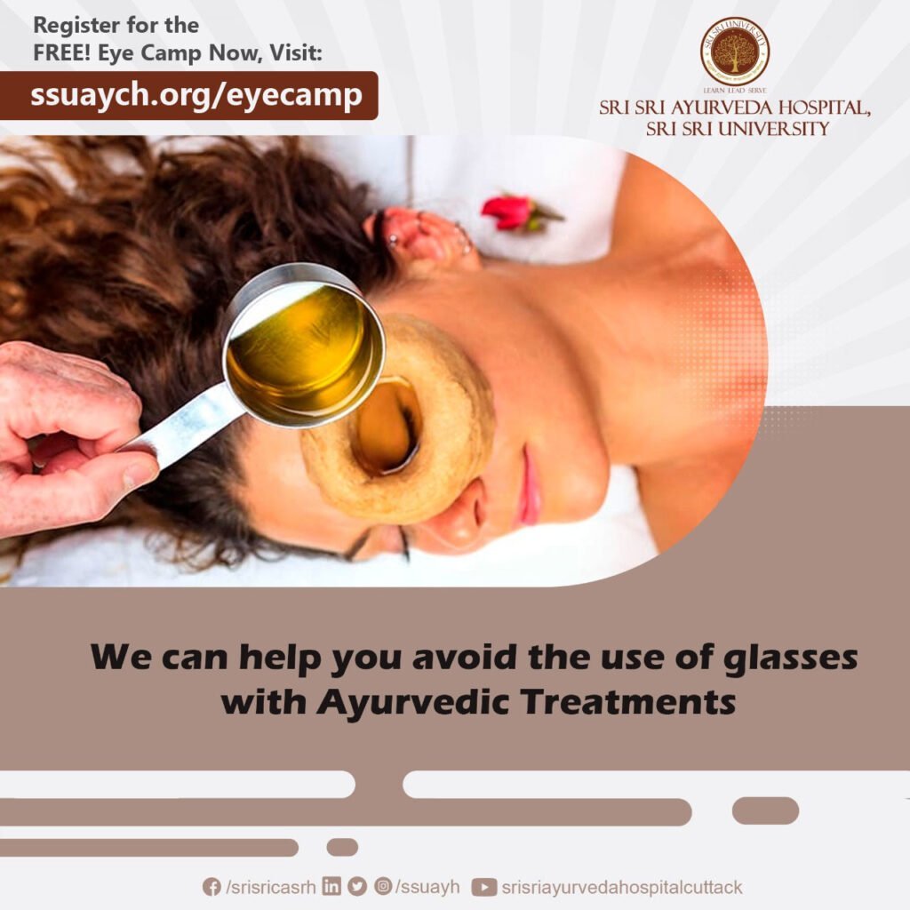 Shalakya Tantra Department 1