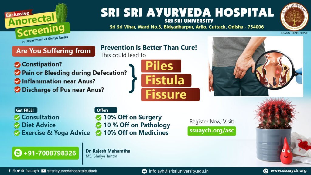 Shalya Tantra Department 1