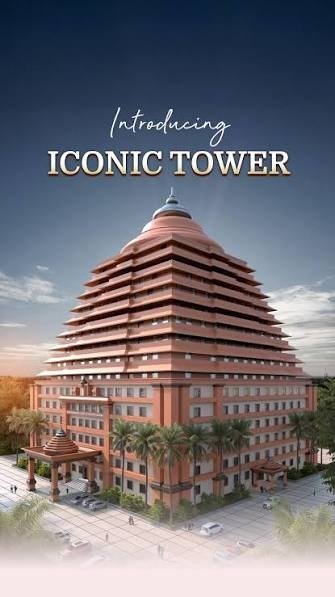 Sri Sri University Iconic Tower