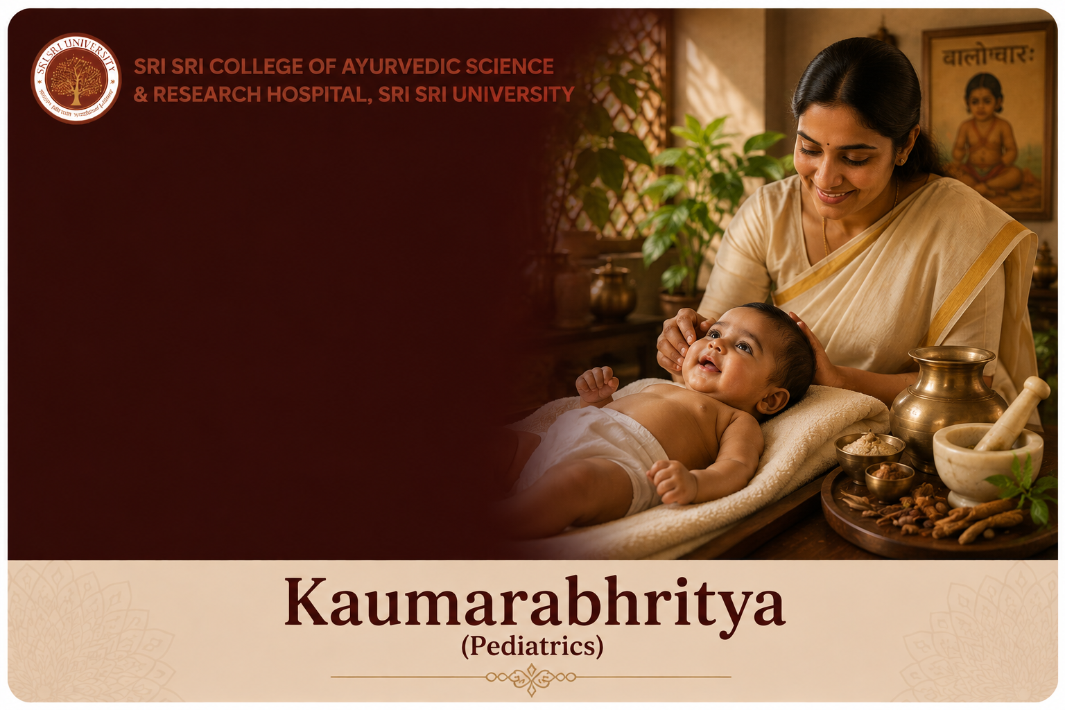 Kaumarabhritya