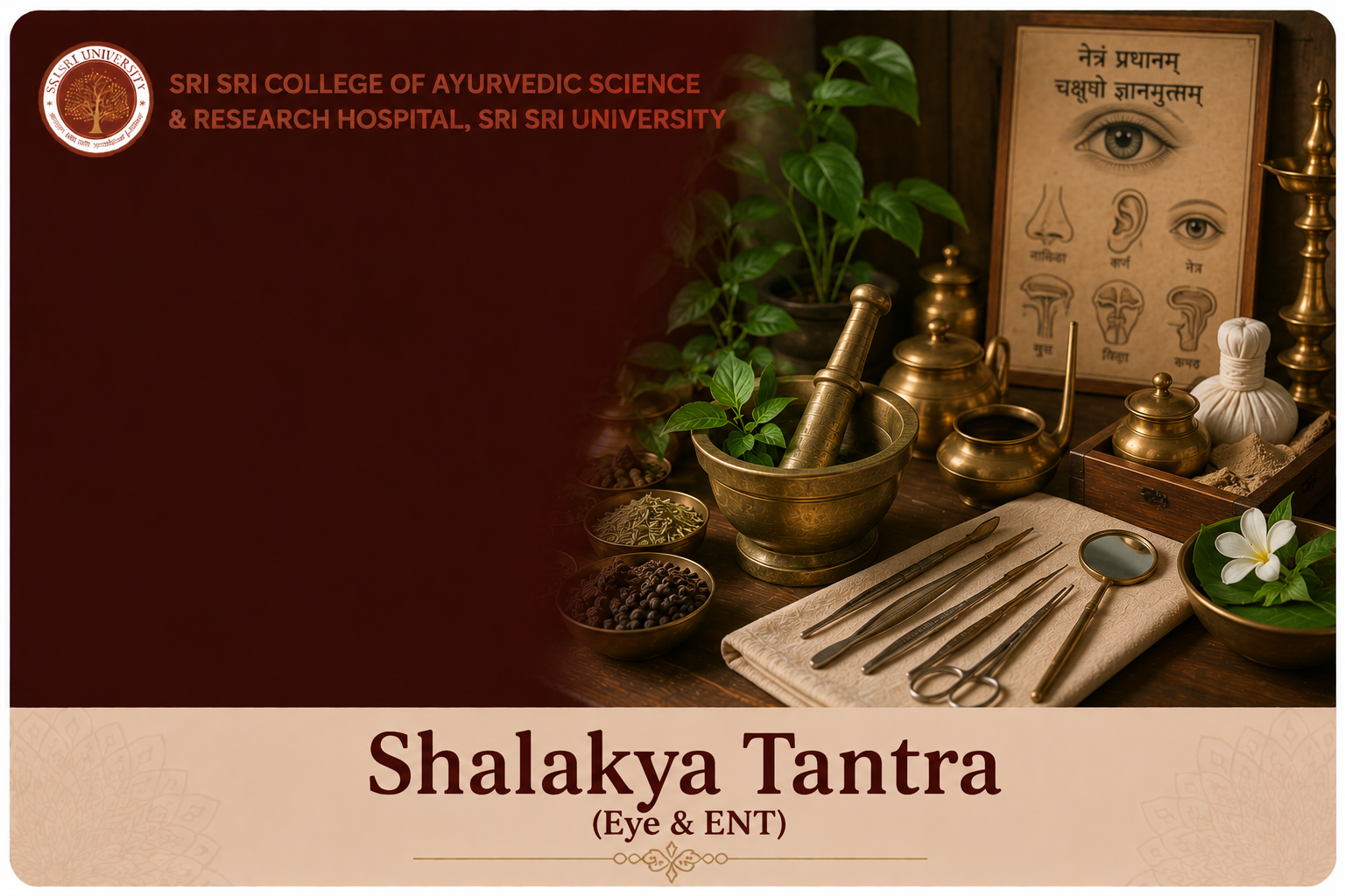 Shalakya Tantra