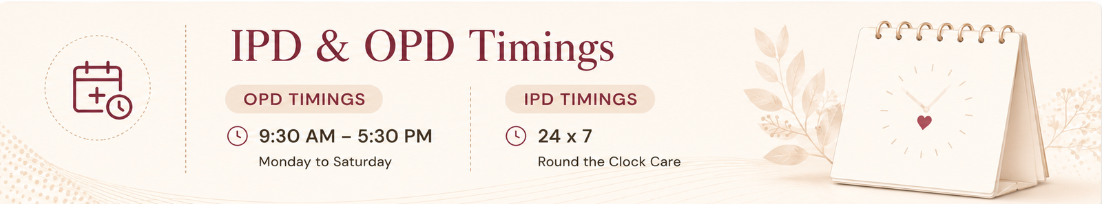 IPD & OPD Timings — Sri Sri College of Ayurvedic Science & Research Hospital